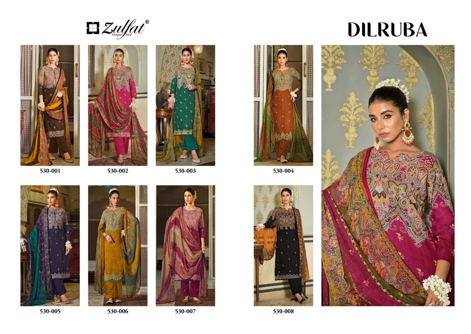 Zulfat Dilruba Cotton Printed Dress Material Wholesale catalog