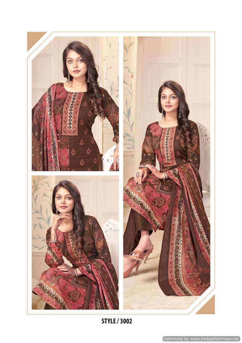 Al Karam Mahjabeen Vol-3 – Dress Material - Wholesale Catalog