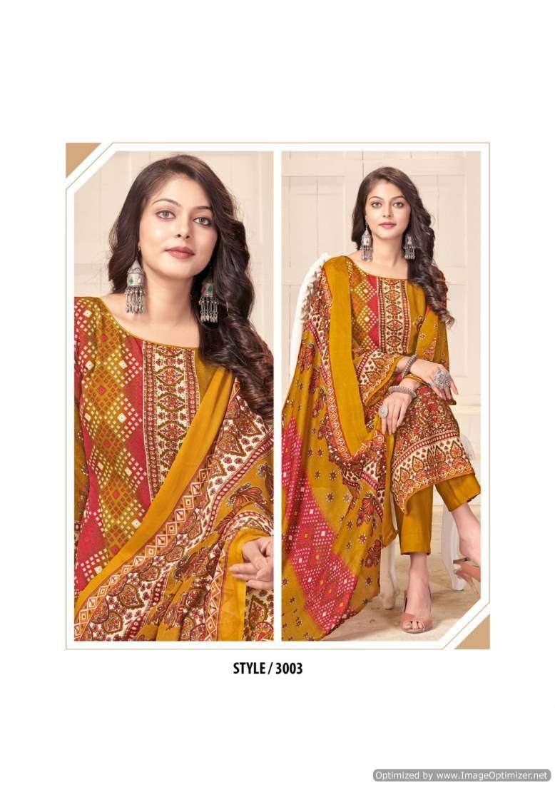 Al Karam Mahjabeen Vol-3 – Dress Material - Wholesale Catalog