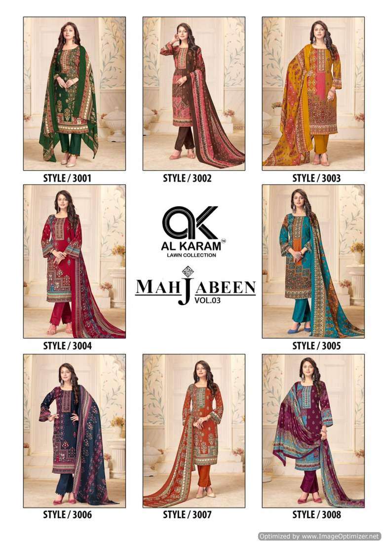 Al Karam Mahjabeen Vol-3 – Dress Material - Wholesale Catalog