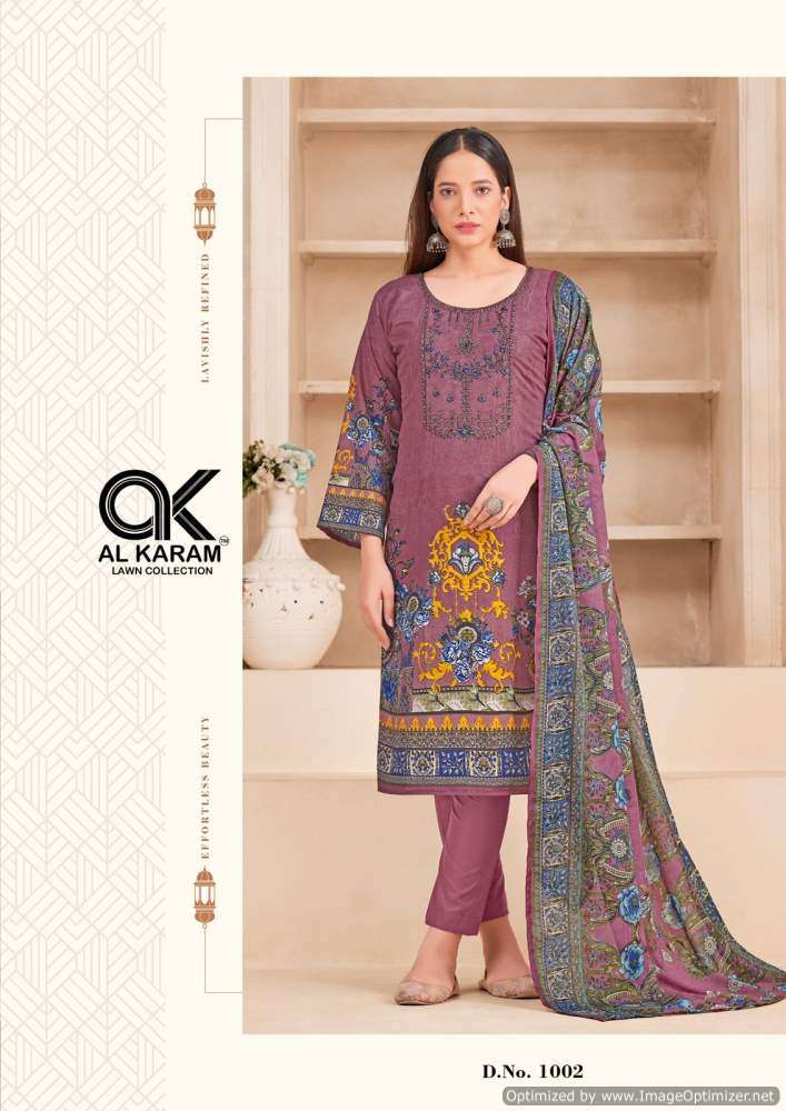 Al Karam Orchid Vol-1 – Dress Material - Wholesale Catalog