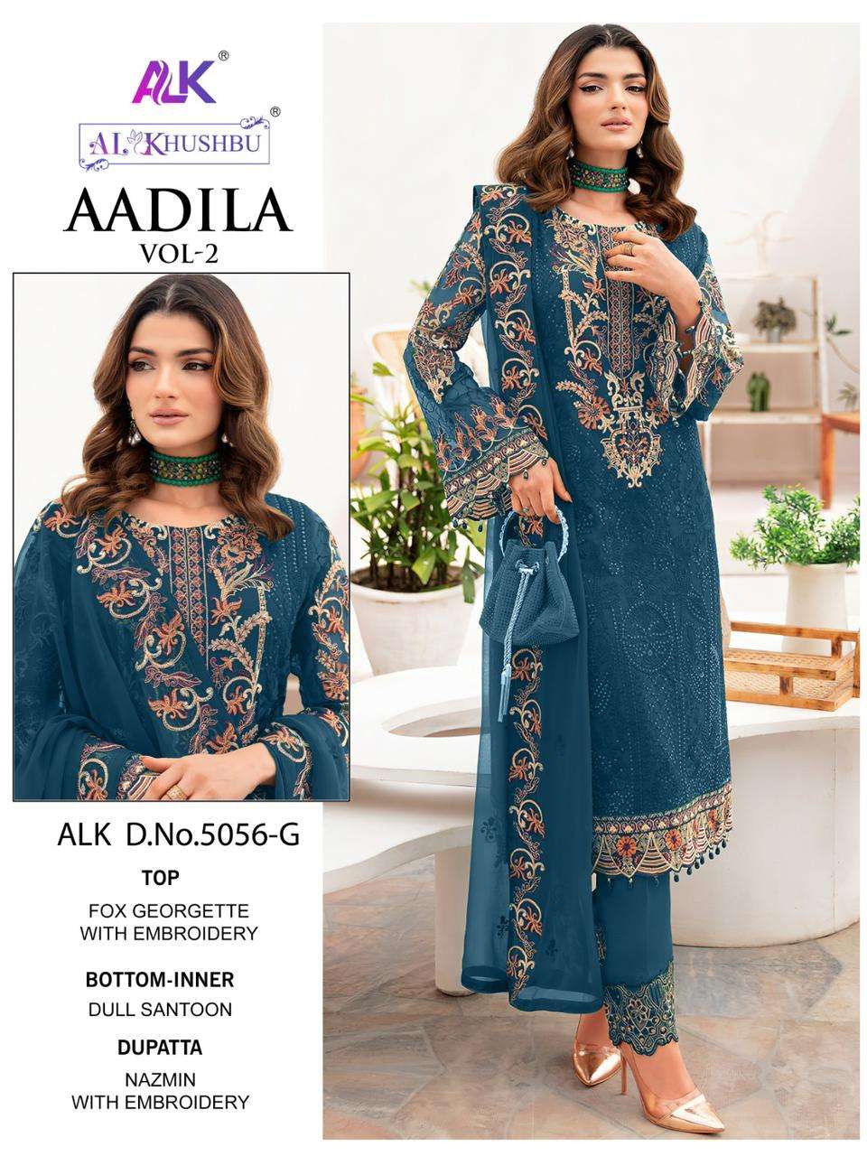 Alk Khushbu Aadila Vol 2 Embroidered Salwar suit Wholesale catalog