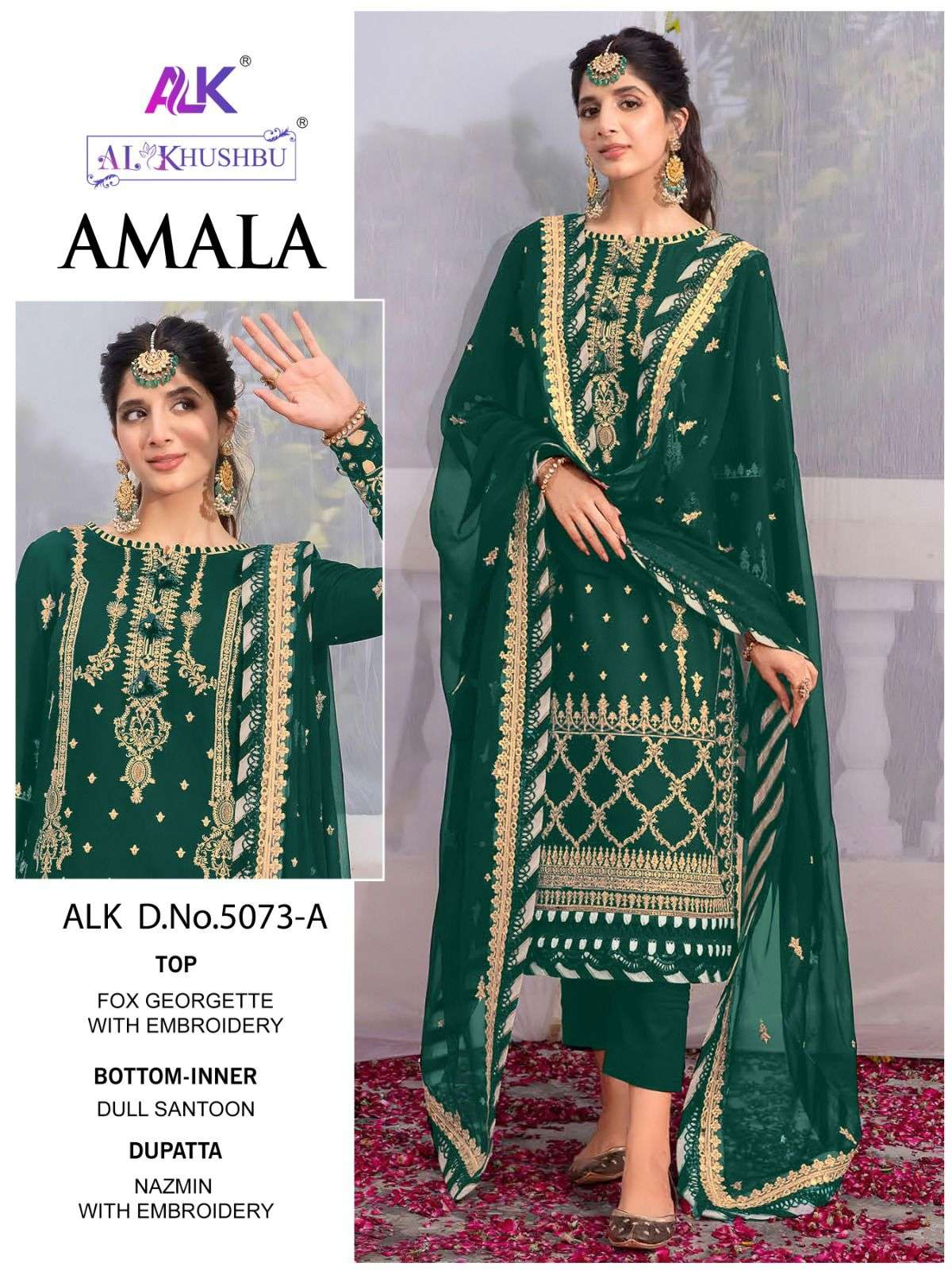 Alk Khushbu Amala 5073 Salwar suit Wholesale catalog