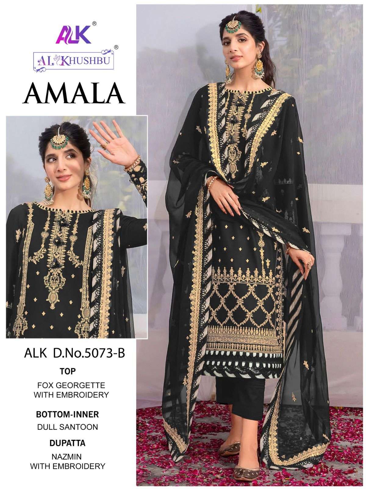 Alk Khushbu Amala 5073 Salwar suit Wholesale catalog