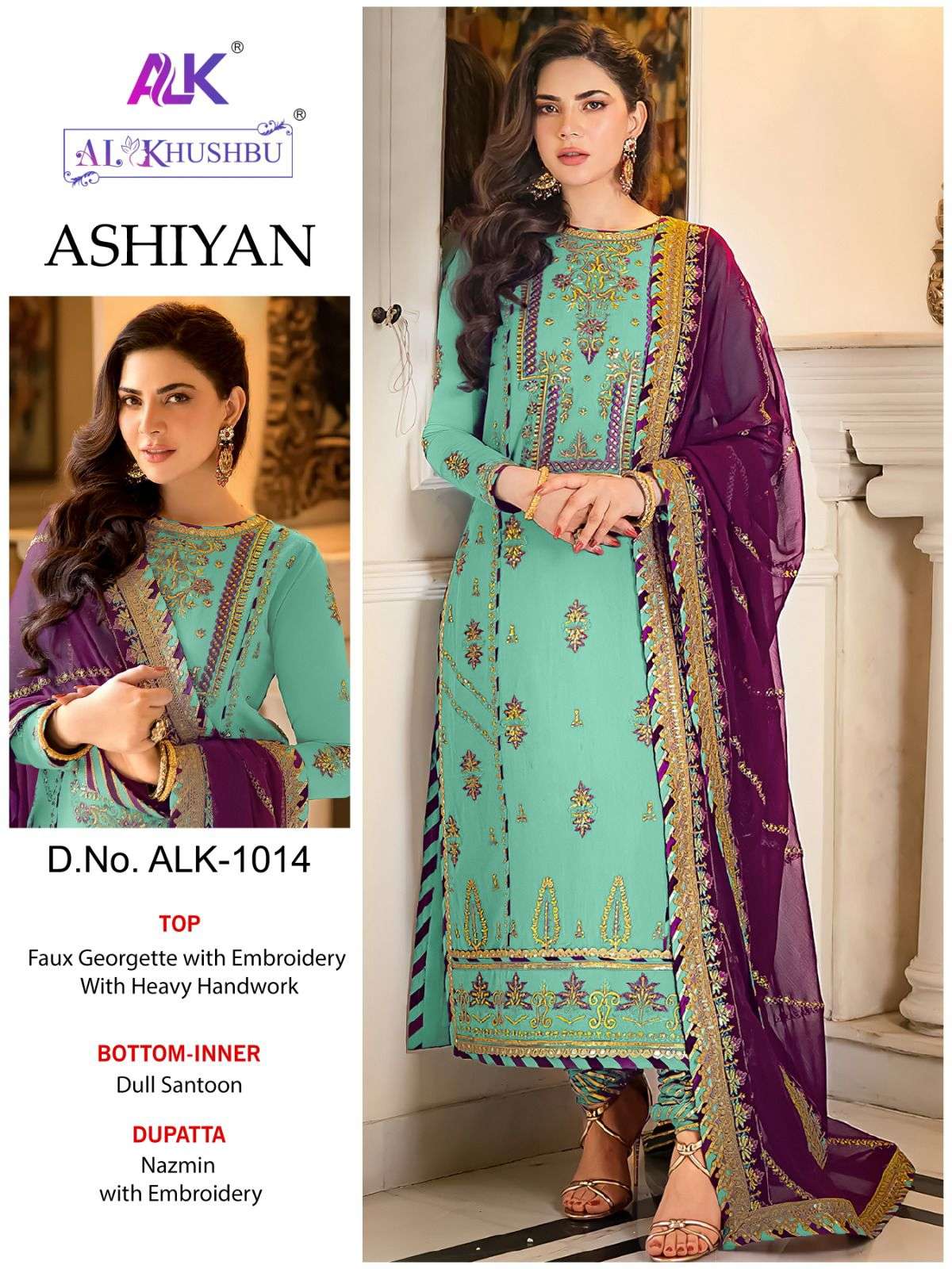 Alk Khushbu Ashiyan 1014 Salwar suit Wholesale catalog