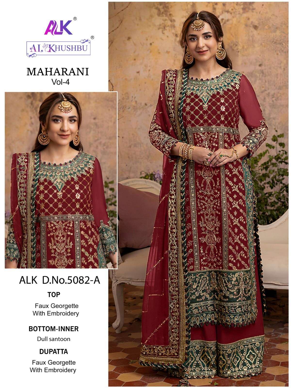 Alk Khushbu Maharani Vol 4 Georgette Pakistani Suit Wholesale catalog