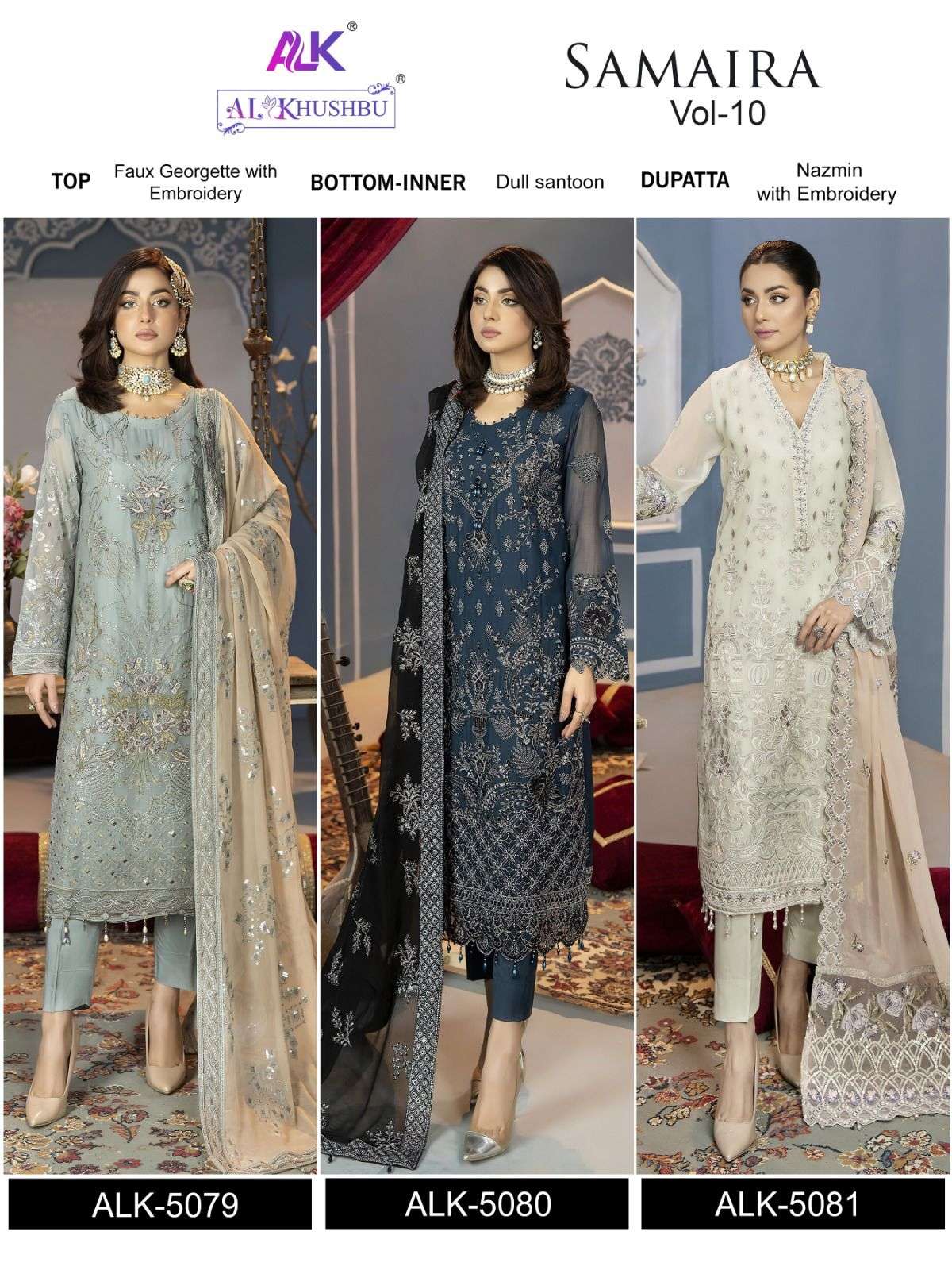 Alk Khushbu Samaira Vol 10 Georgette Pakistani Suit Wholesale catalog