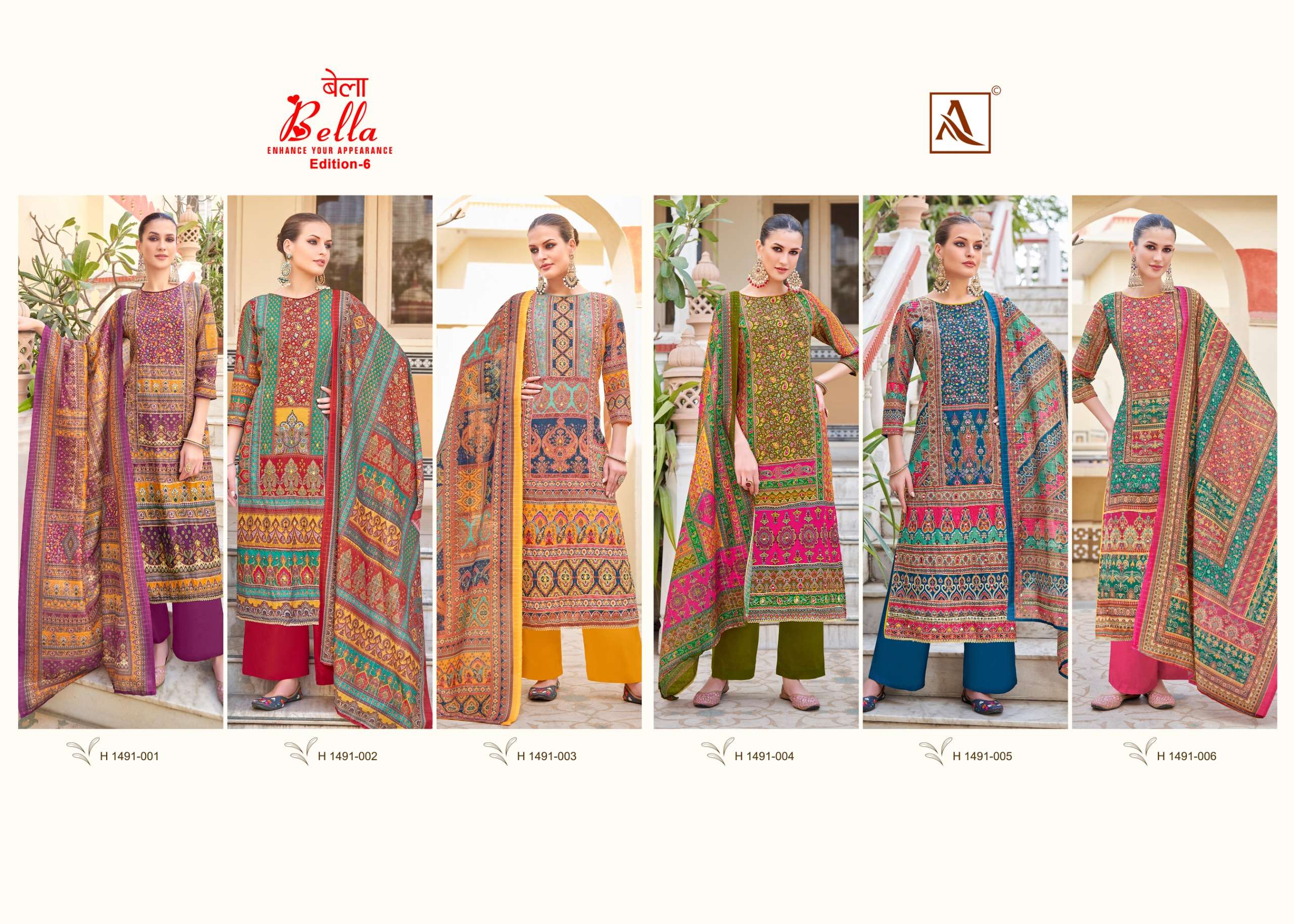Alok Bella Edition 6 Maslin Designer Dress Material Wholesale catalog