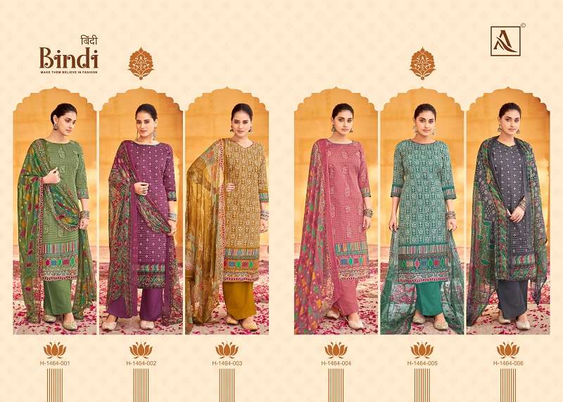 Alok Bindi Digital Printed Dress Material Wholesale catalog