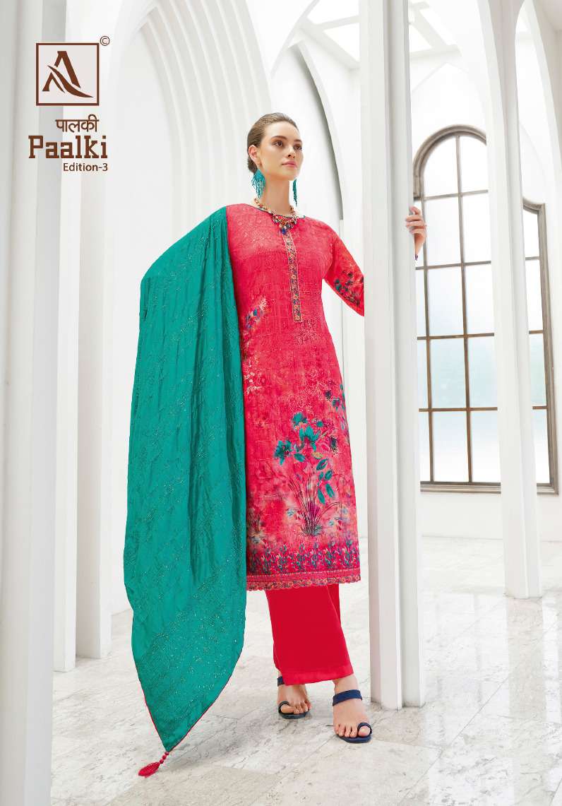 Alok Paalki Edition 3 Jacquard Digital Print Dress Material Wholesale catalog