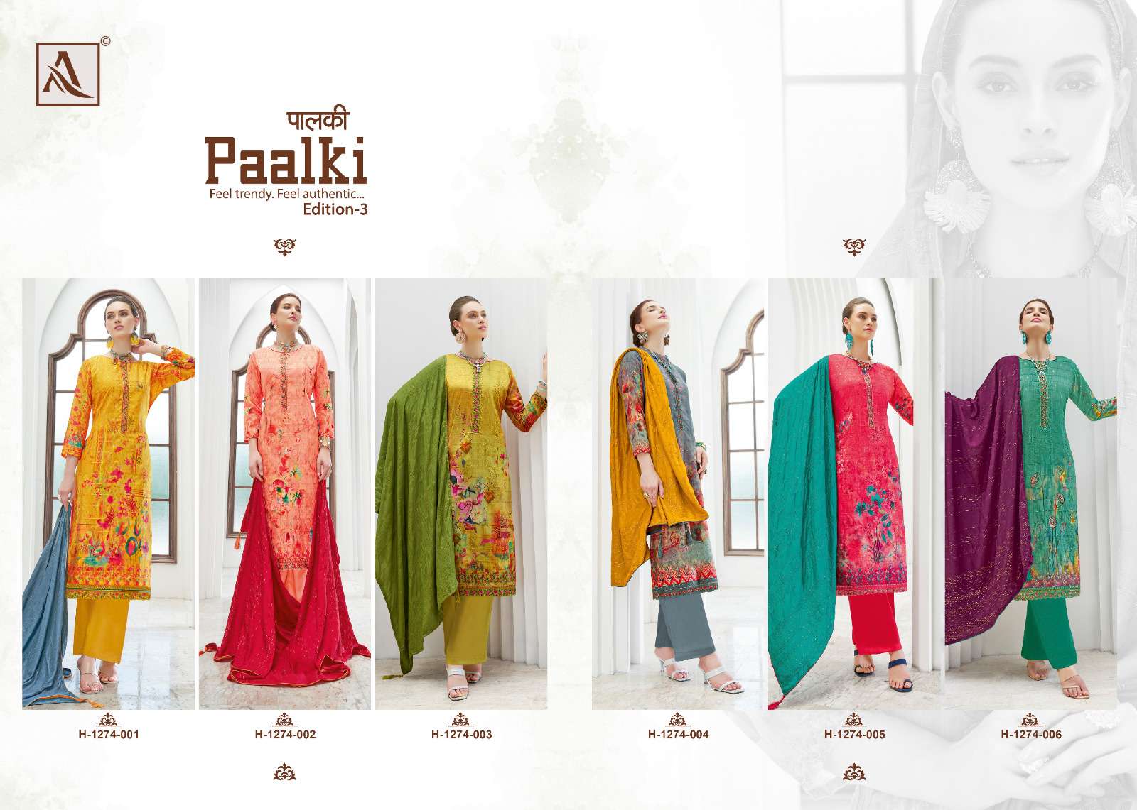 Alok Paalki Edition 3 Jacquard Digital Print Dress Material Wholesale catalog