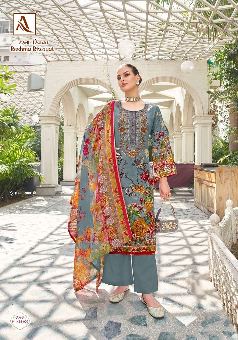 Alok Reshma Riwayat Cotton Printed Dress Material Wholesale catalog
