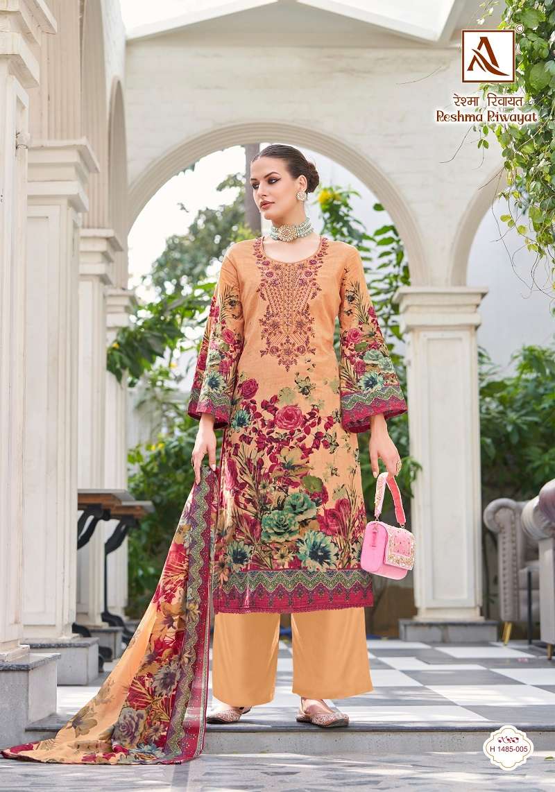 Alok Reshma Riwayat Cotton Printed Dress Material Wholesale catalog