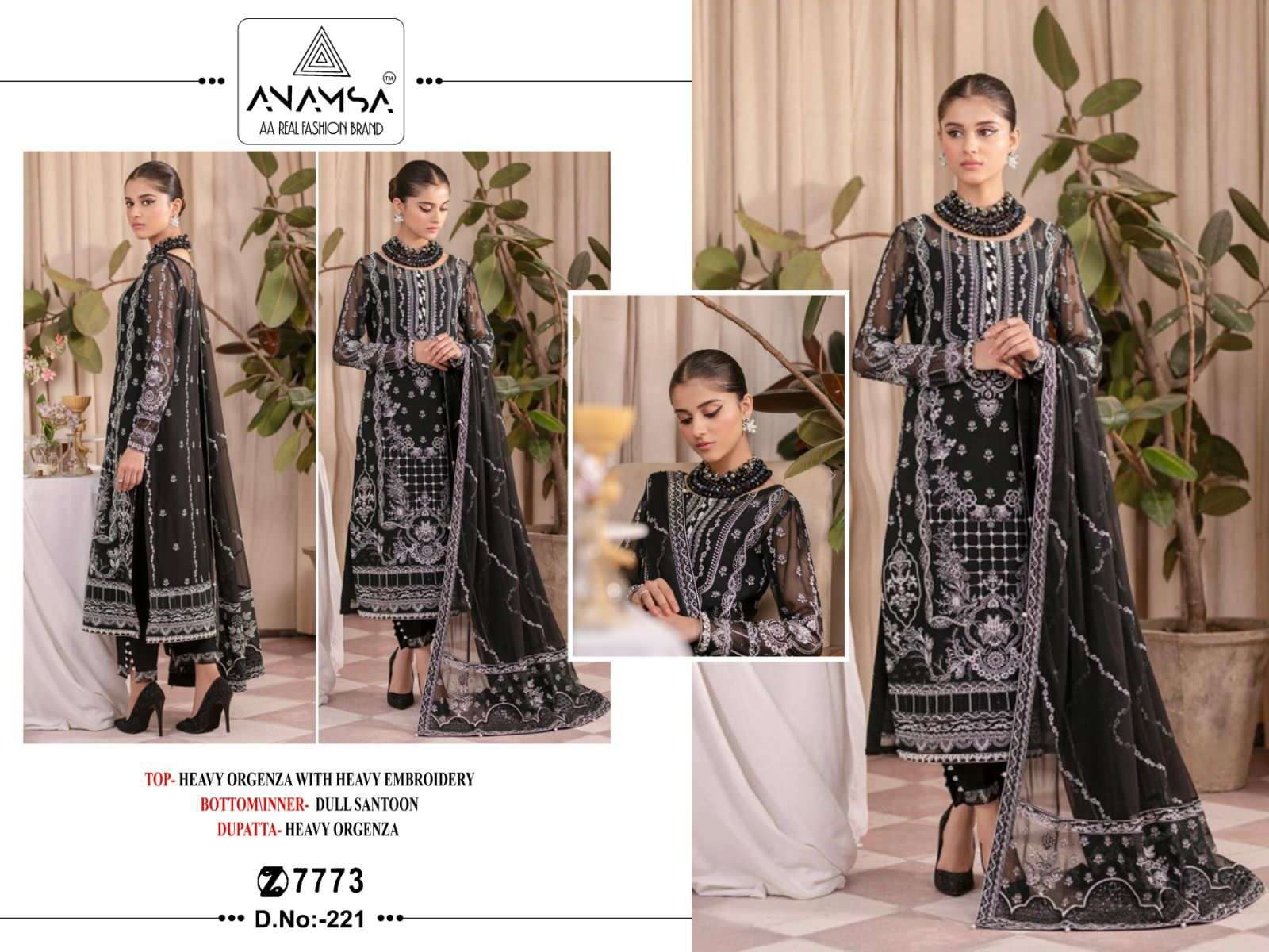 Anamsa 221 Embroidered Salwar Kameez Wholesale catalog