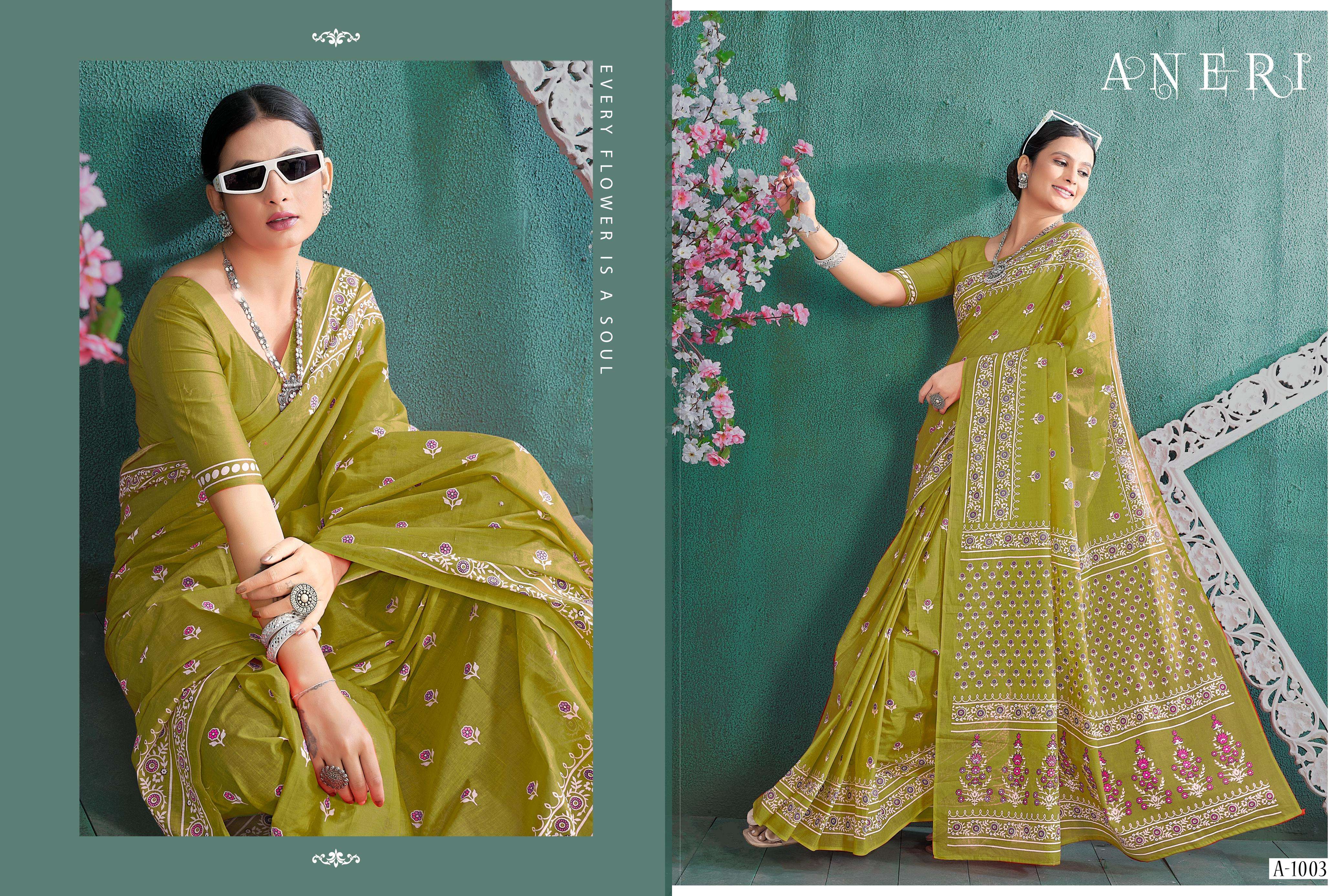 ANERI Soft Pure Cotton Saree Wholesale catalog