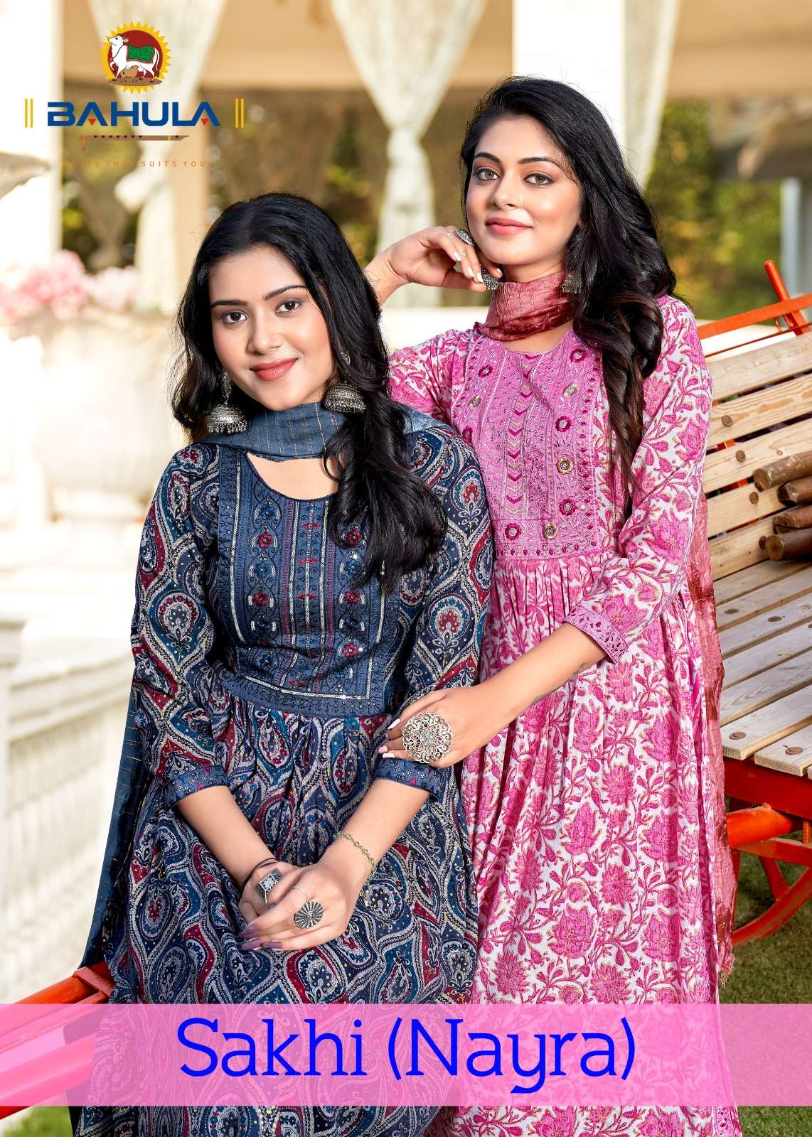 BAHULA SAKHI Vol- 1 Kurti Wholesale catalog