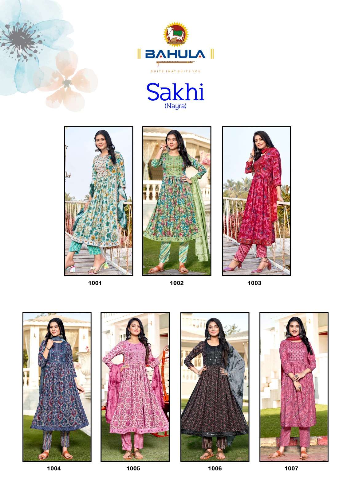 BAHULA SAKHI Vol- 1 Kurti Wholesale catalog