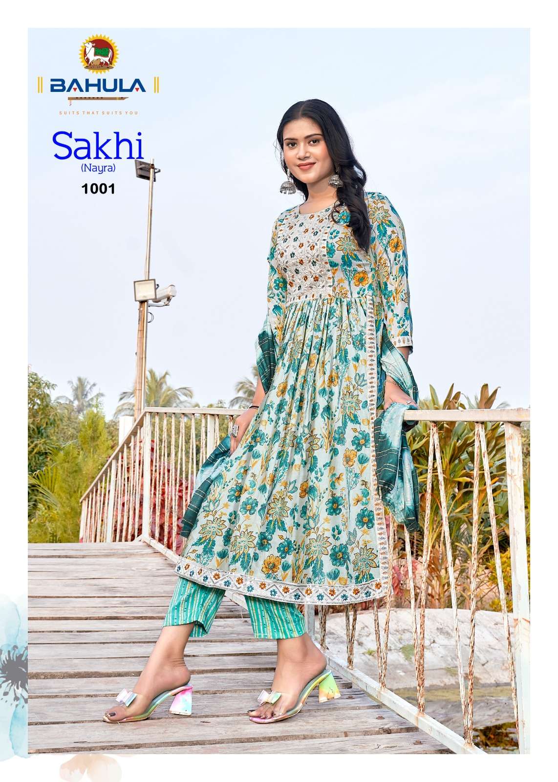 BAHULA SAKHI Vol- 1 Kurti Wholesale catalog