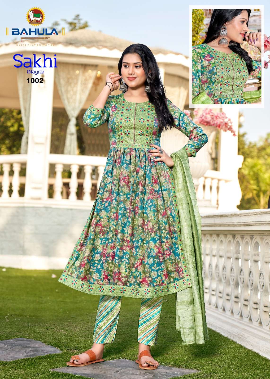 BAHULA SAKHI Vol- 1 Kurti Wholesale catalog