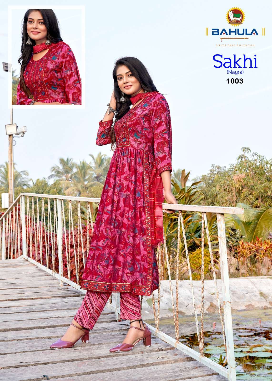 BAHULA SAKHI Vol- 1 Kurti Wholesale catalog