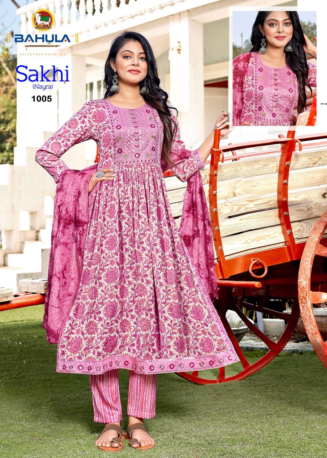 BAHULA SAKHI Vol- 1 Kurti Wholesale catalog