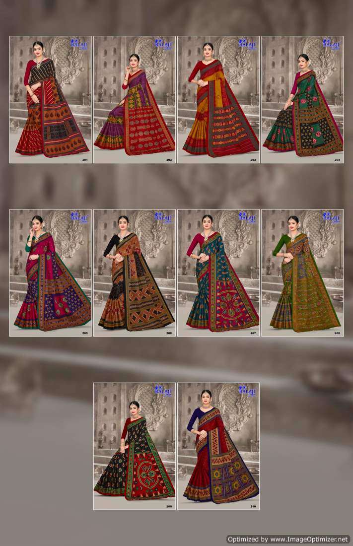 Balaji Queen Masleen Vol-2 – Cotton Sarees - Wholesale Catalog