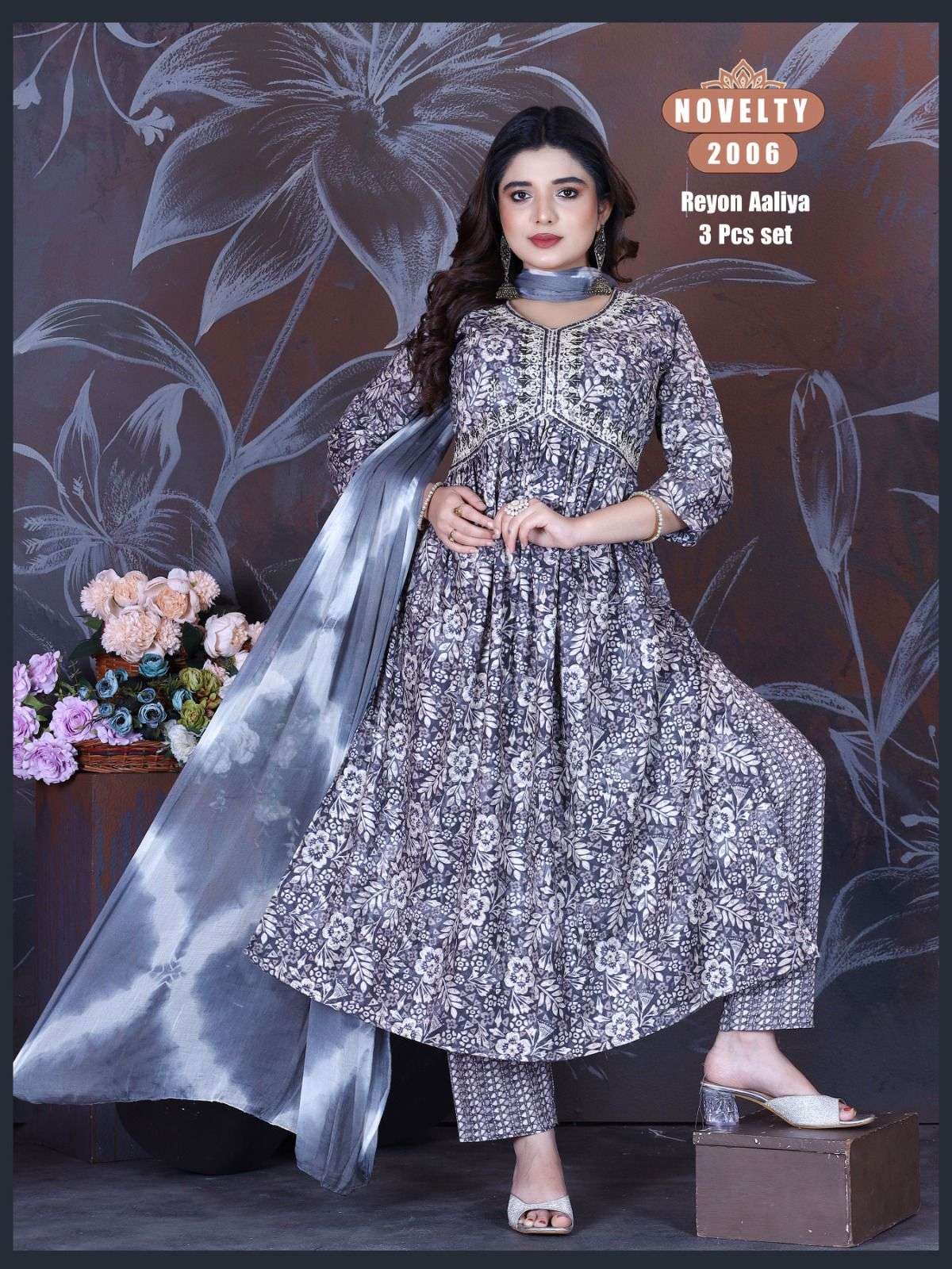 BEAUTY PRETTY VOL.1 Kurti Wholesale catalog