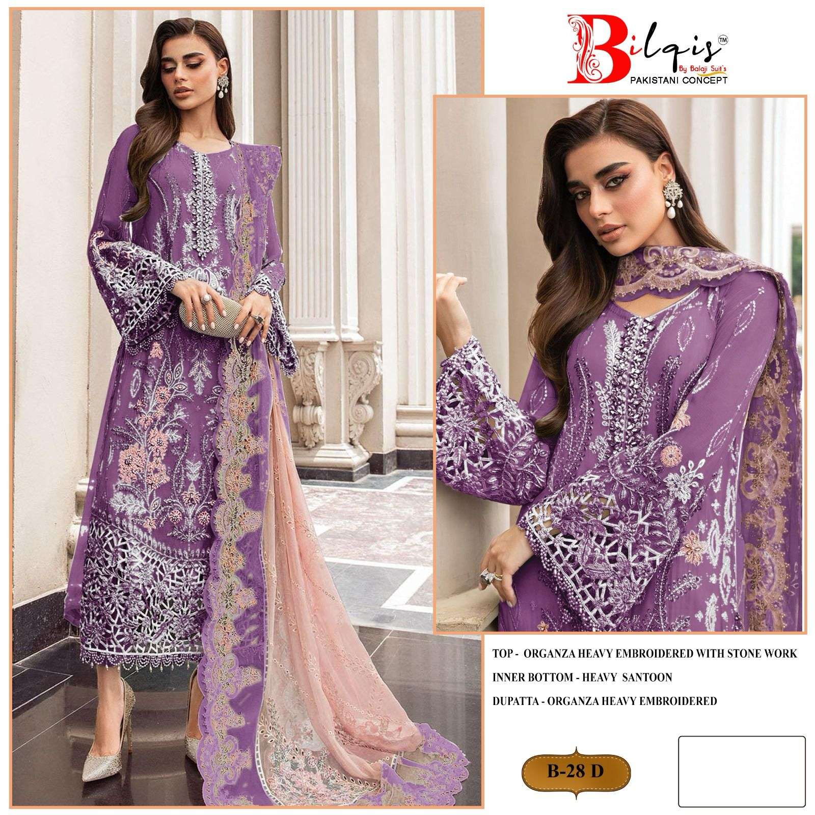 Bilqis B 28 A To D Organza Pakistani Suits Wholesale catalog