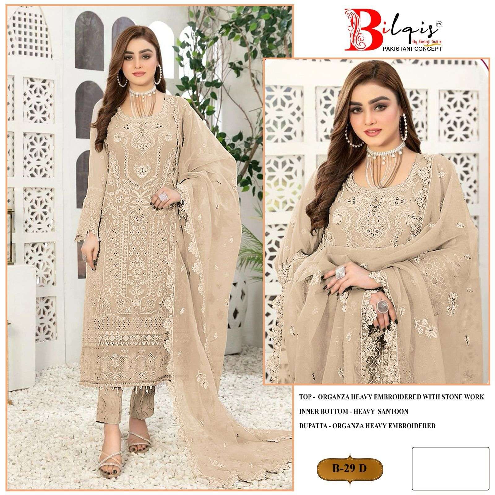 Bilqis B 29 A To D Organza Salwar Suit Wholesale catalog