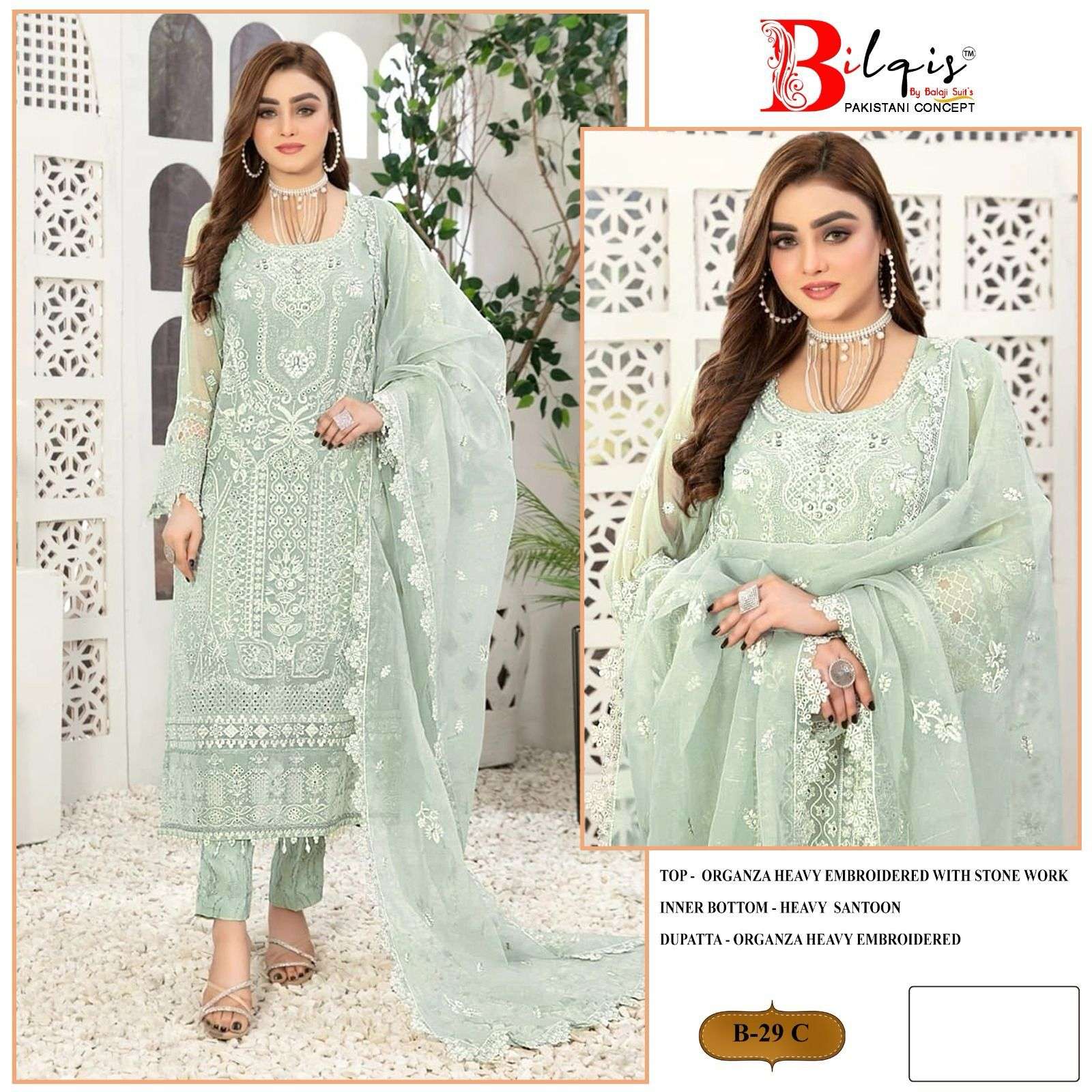 Bilqis B 29 A To D Organza Salwar Suit Wholesale catalog