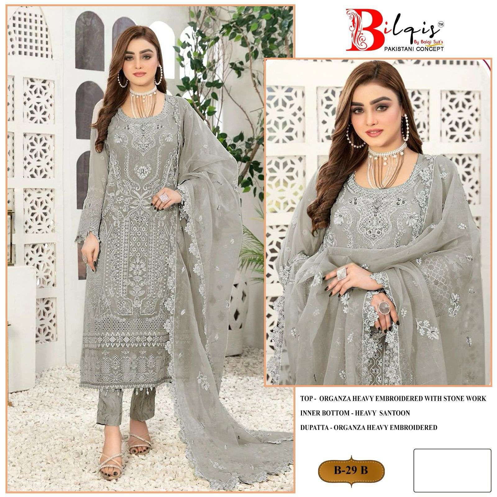 Bilqis B 29 A To D Organza Salwar Suit Wholesale catalog