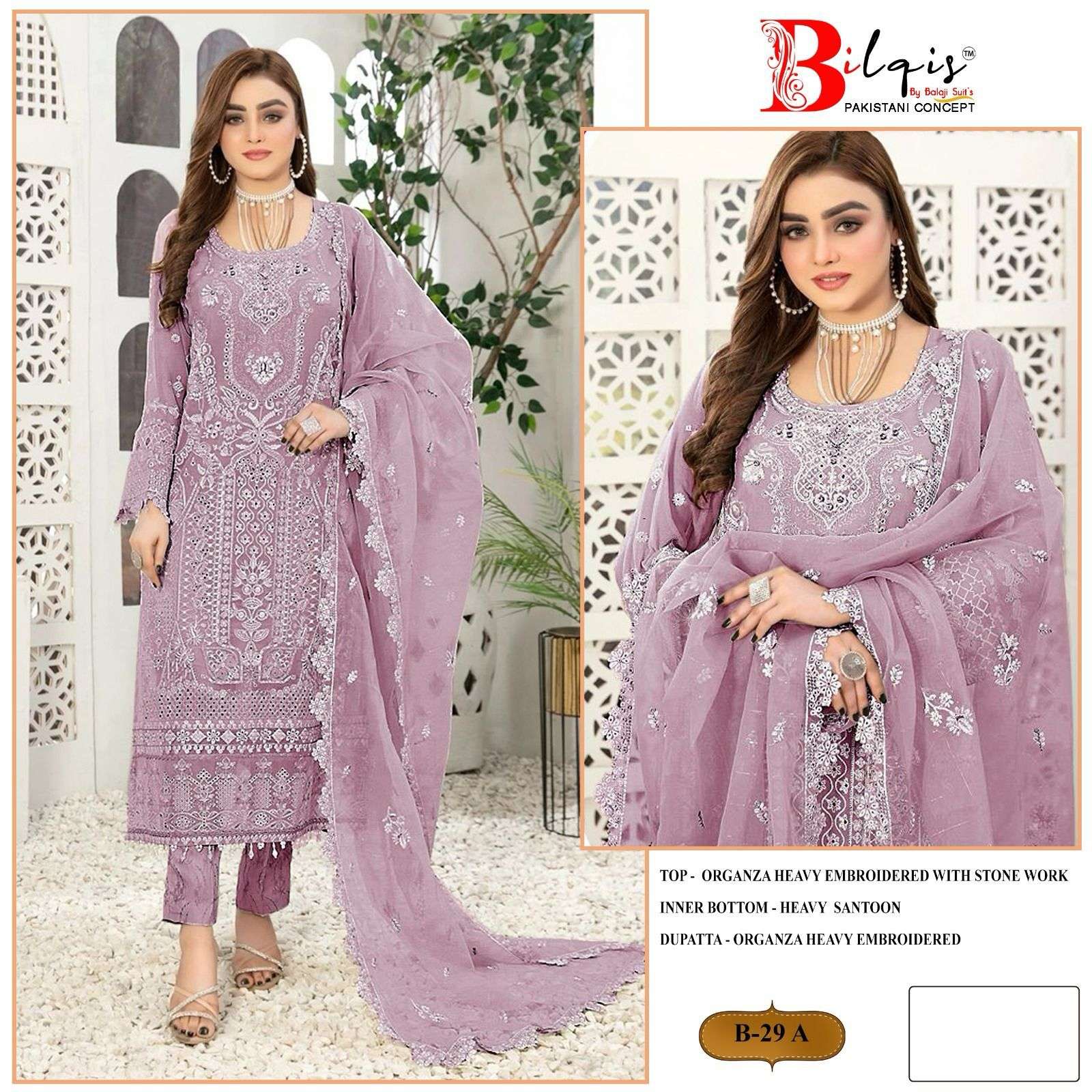 Bilqis B 29 A To D Organza Salwar Suit Wholesale catalog