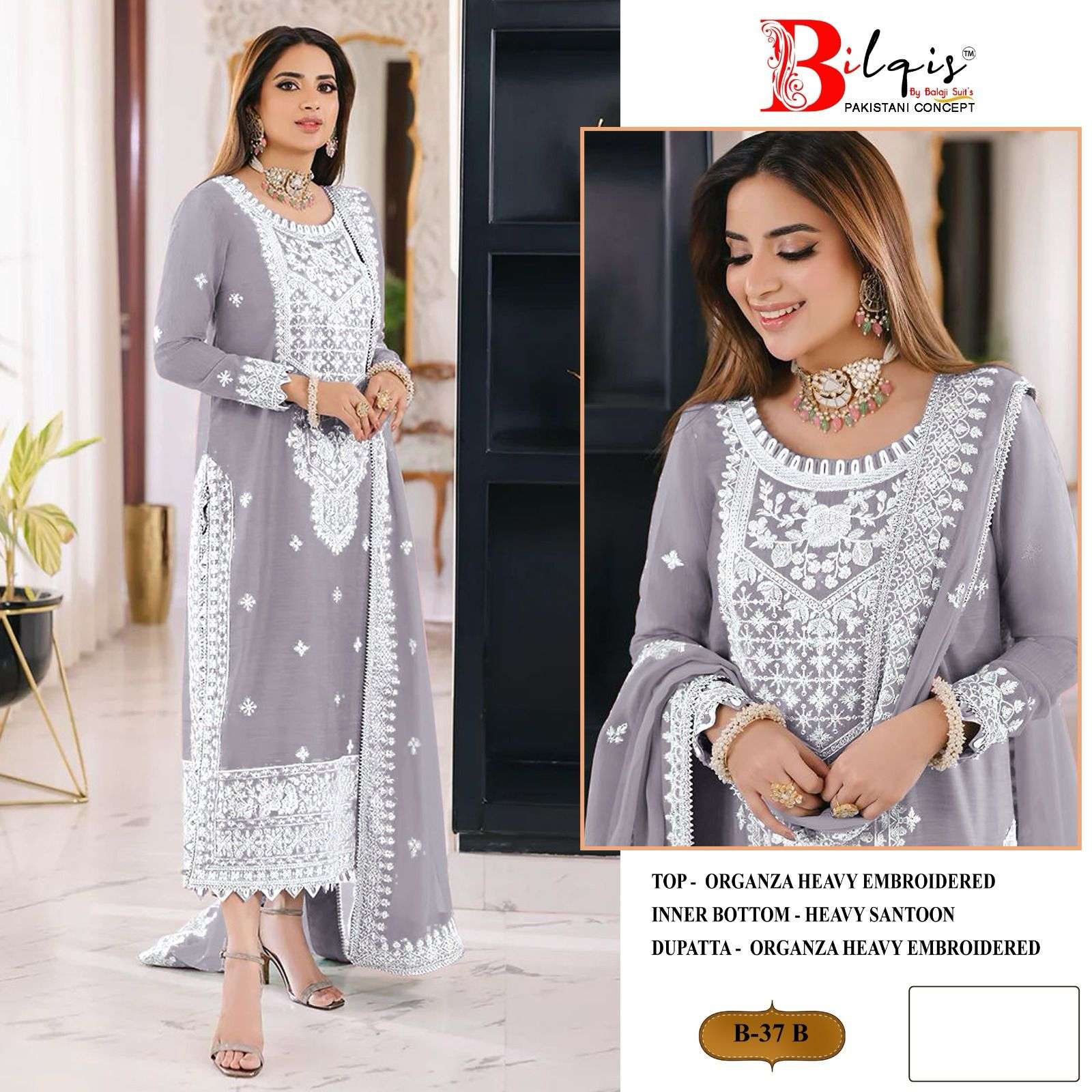 Bilqis B 37 A To D Organza Salwar Kameez Wholesale catalog