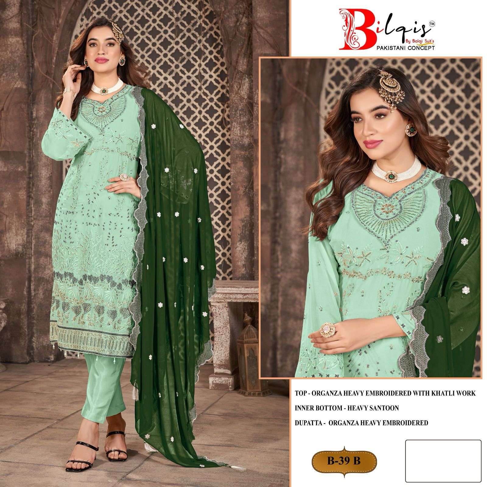 Bilqis B 39 A To D Embroidered Salwar Kameez Wholesale catalog