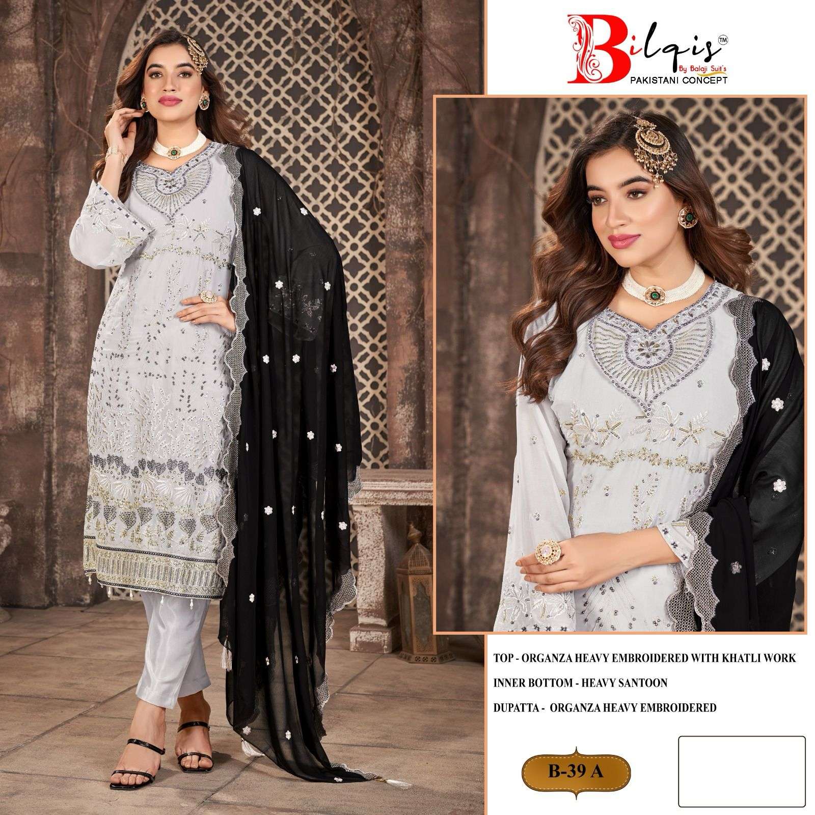 Bilqis B 39 A To D Embroidered Salwar Kameez Wholesale catalog