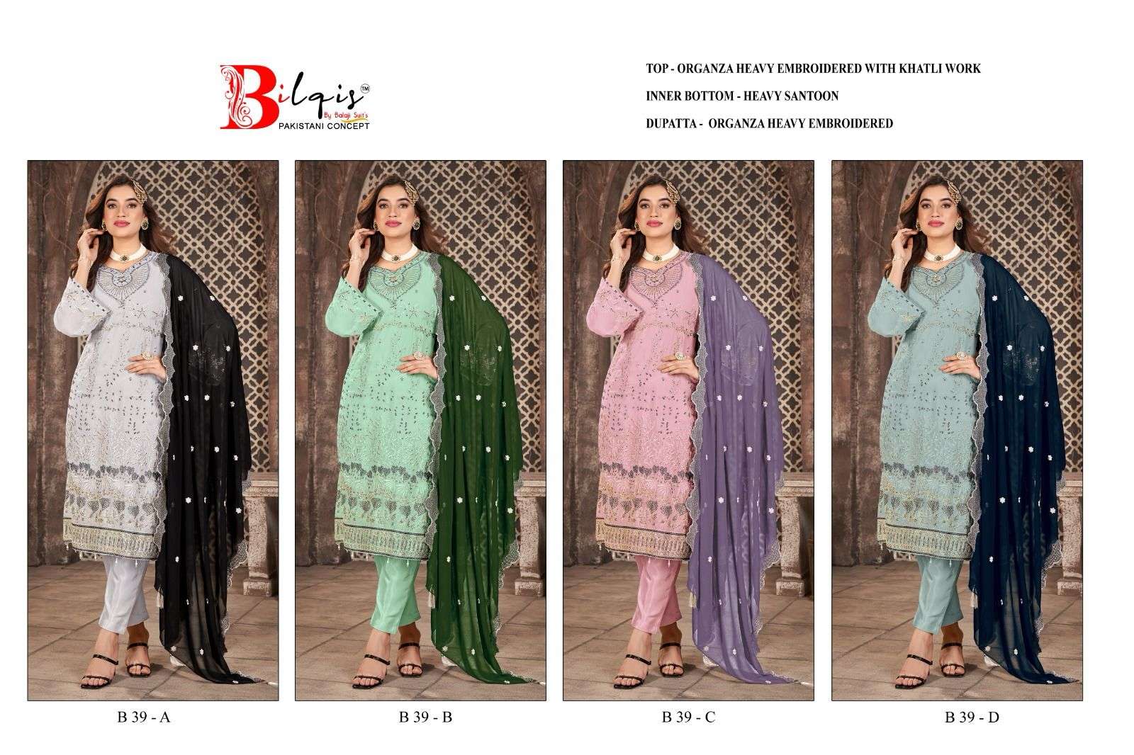 Bilqis B 39 A To D Embroidered Salwar Kameez Wholesale catalog
