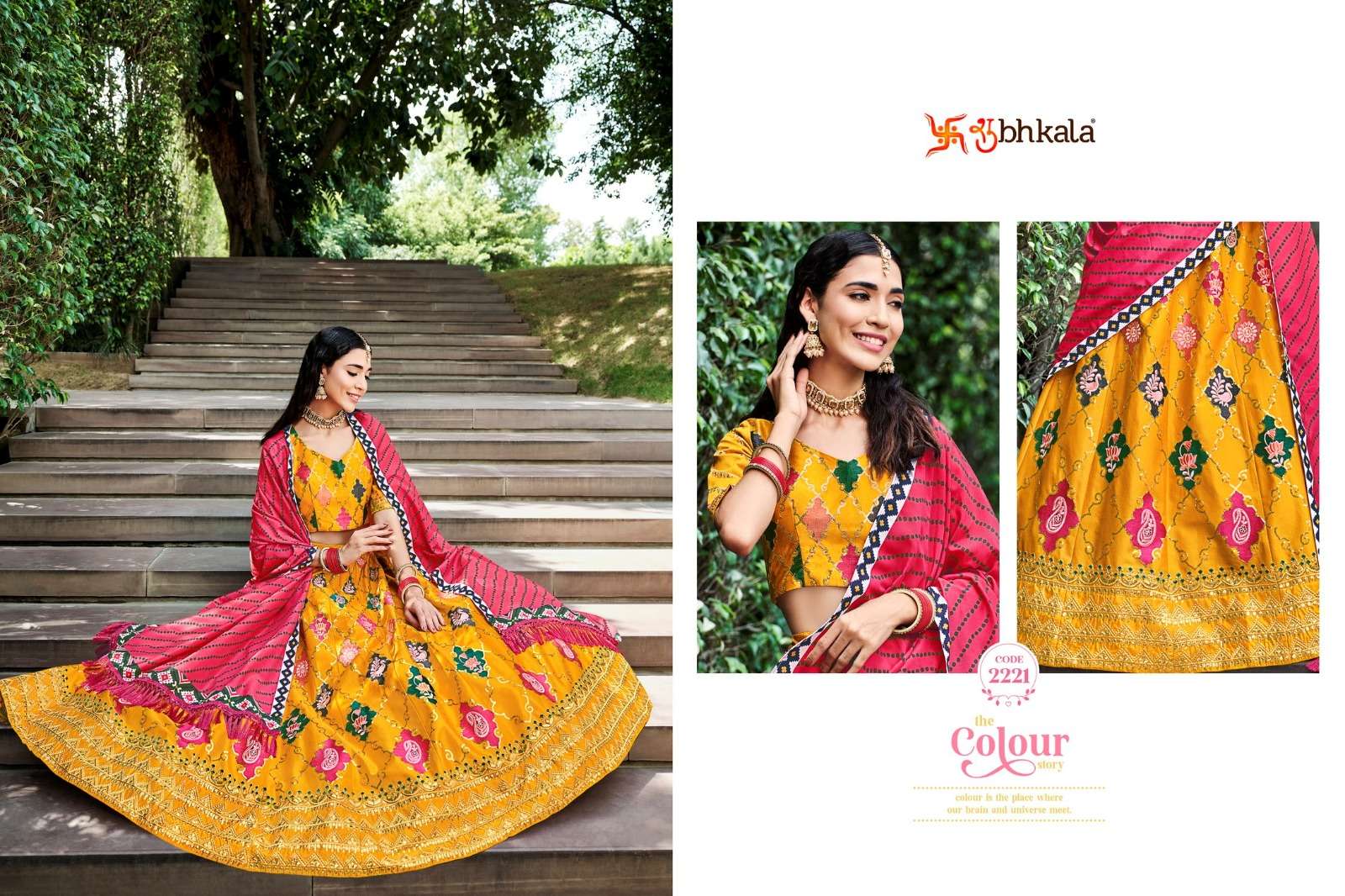 BRIDESMAID VOL. 2221 Bridal Semi Stitched Lehenga Choli Wholesale catalog