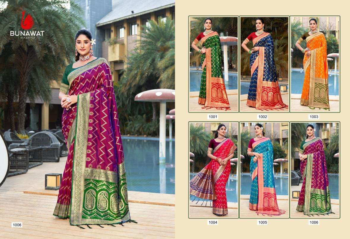 BUNAWAT Armaan Silk Banarasi Silk Saree Wholesale catalog