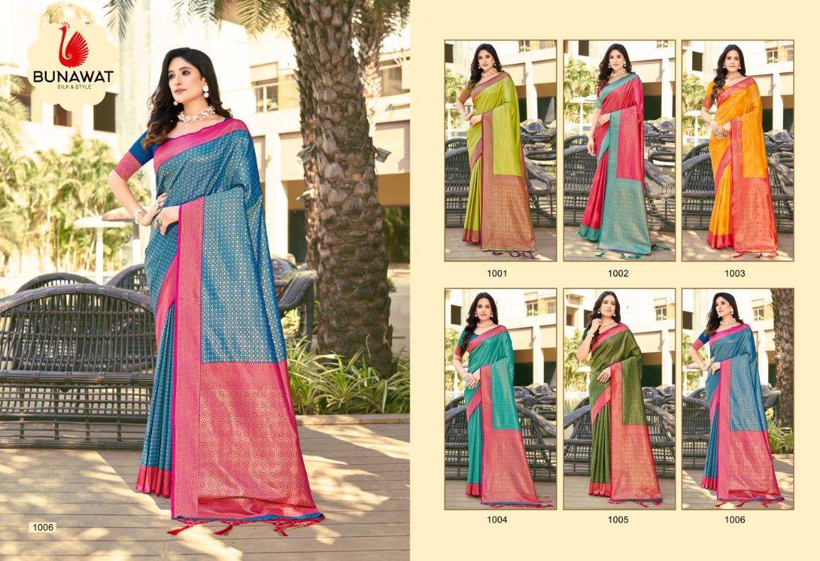 BUNAWAT Mangala Silk Banarasi Silk Saree Wholesale catalog