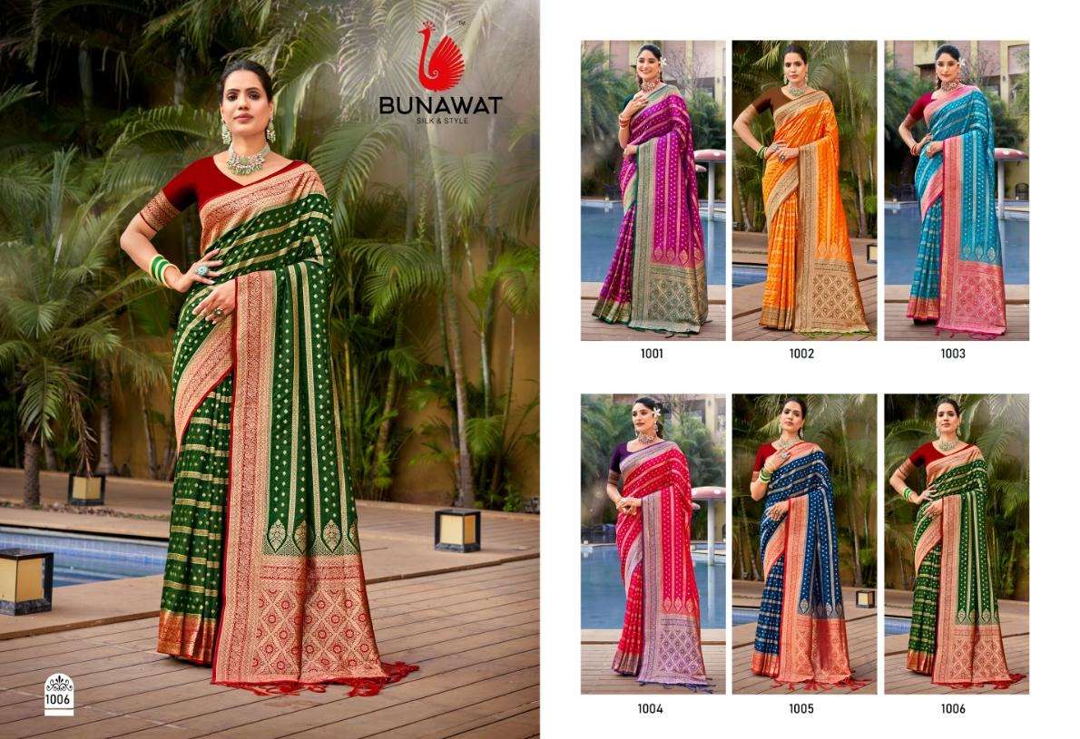 BUNAWAT Pratibha Silk Banarasi Silk Saree Wholesale catalog