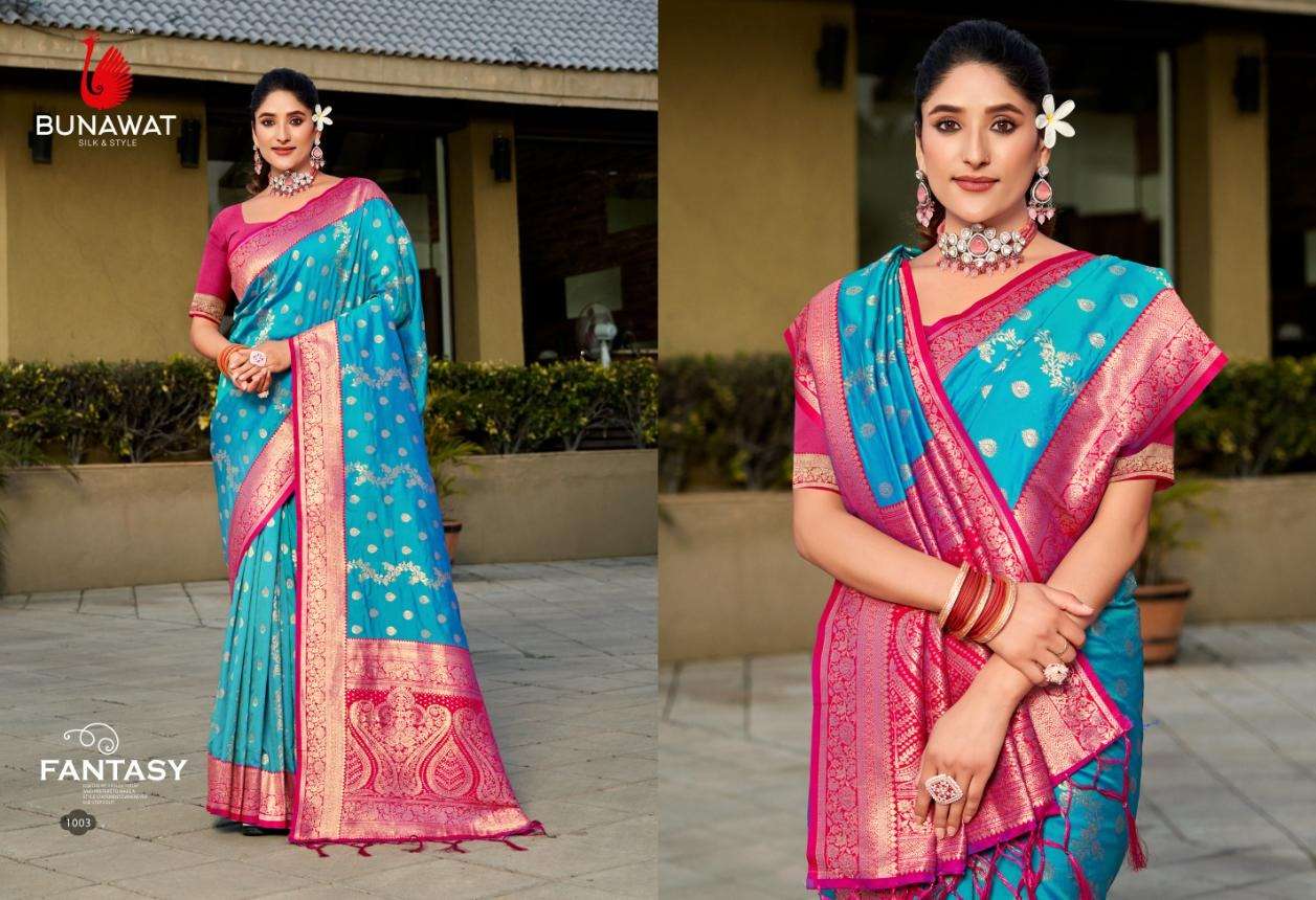 BUNAWAT Priyans Silk Banarasi Silk Saree Wholesale catalog
