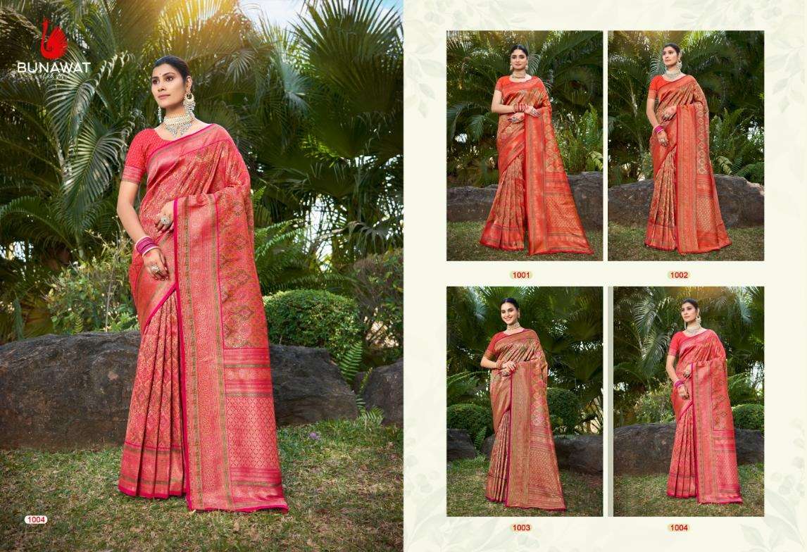 BUNAWAT SHEELA Vol-14 Banarasi Silk Saree Wholesale catalog