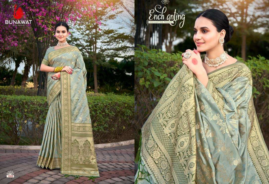 BUNAWAT Shiv Gouri Saree Wholesale catalog