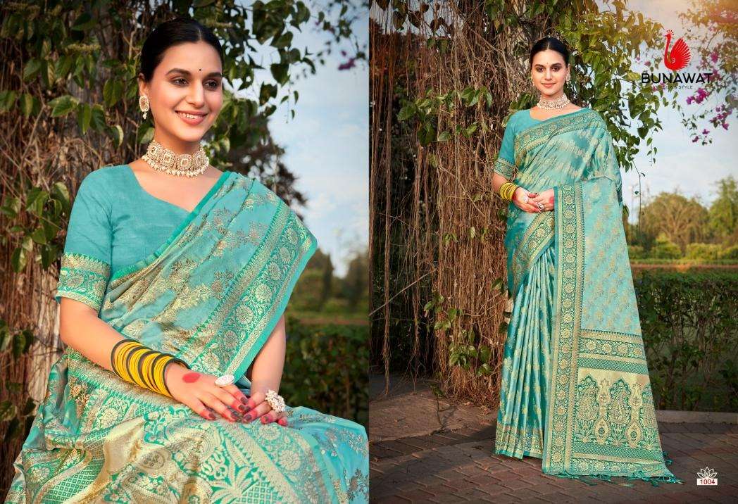 BUNAWAT Shiv Gouri Saree Wholesale catalog