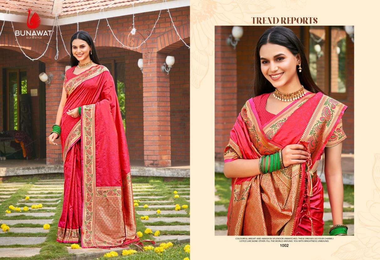 BUNAWAT SUSOBHANA SILK Saree Wholesale catalog