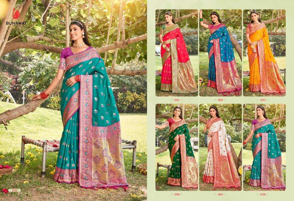 BUNAWAT UNIVERSAL SILK Saree Wholesale catalog