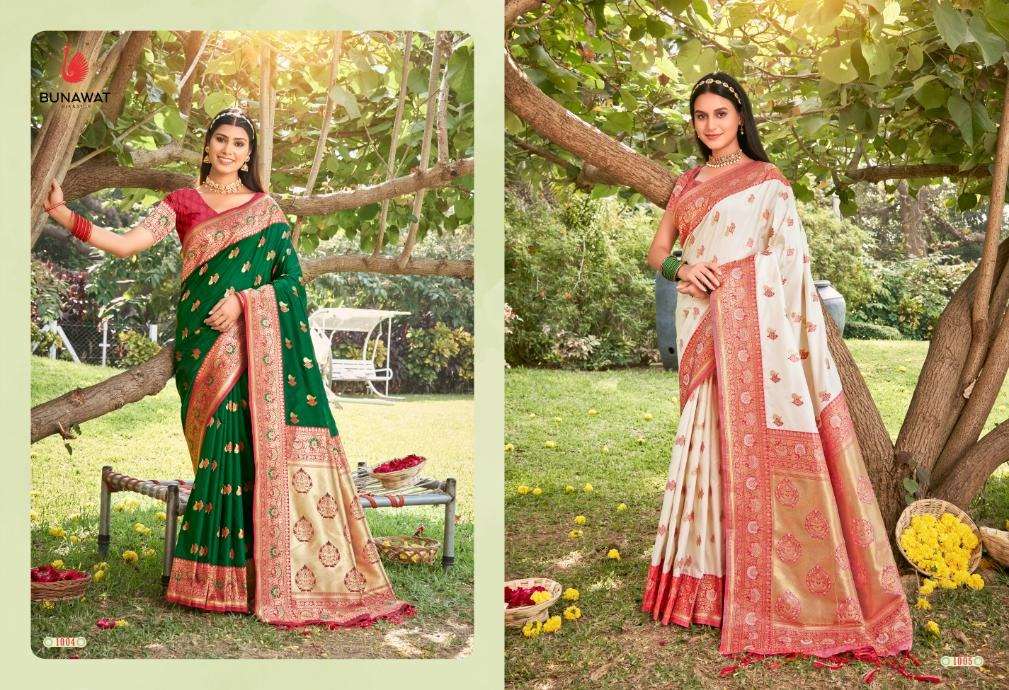 BUNAWAT UNIVERSAL SILK Saree Wholesale catalog