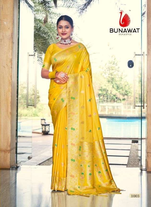 BUNAWAT VARSHA SILK VOL-06 Saree Wholesale catalog