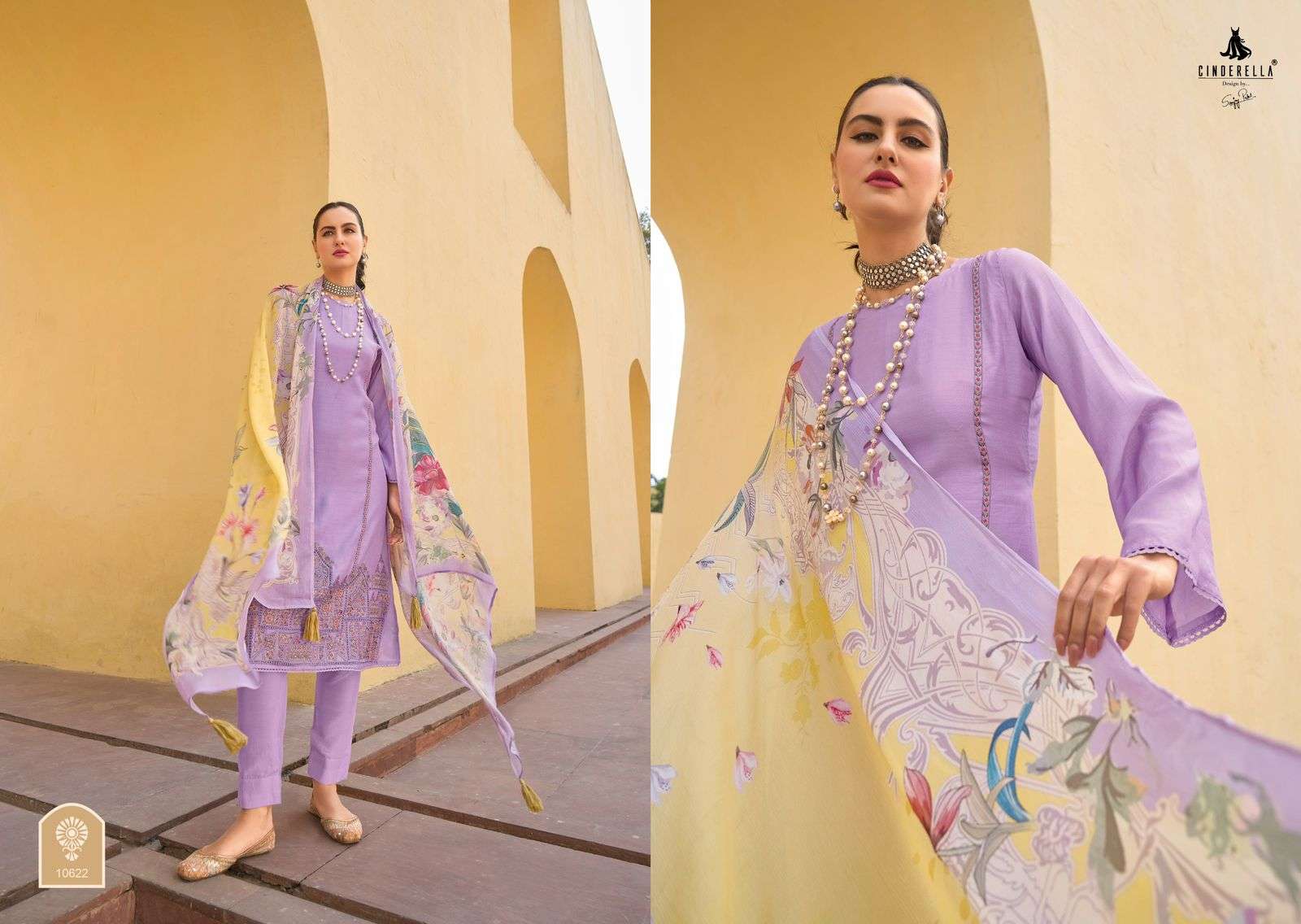 CINDERELLA CELEBRATION Salwar Kameez Wholesale catalog