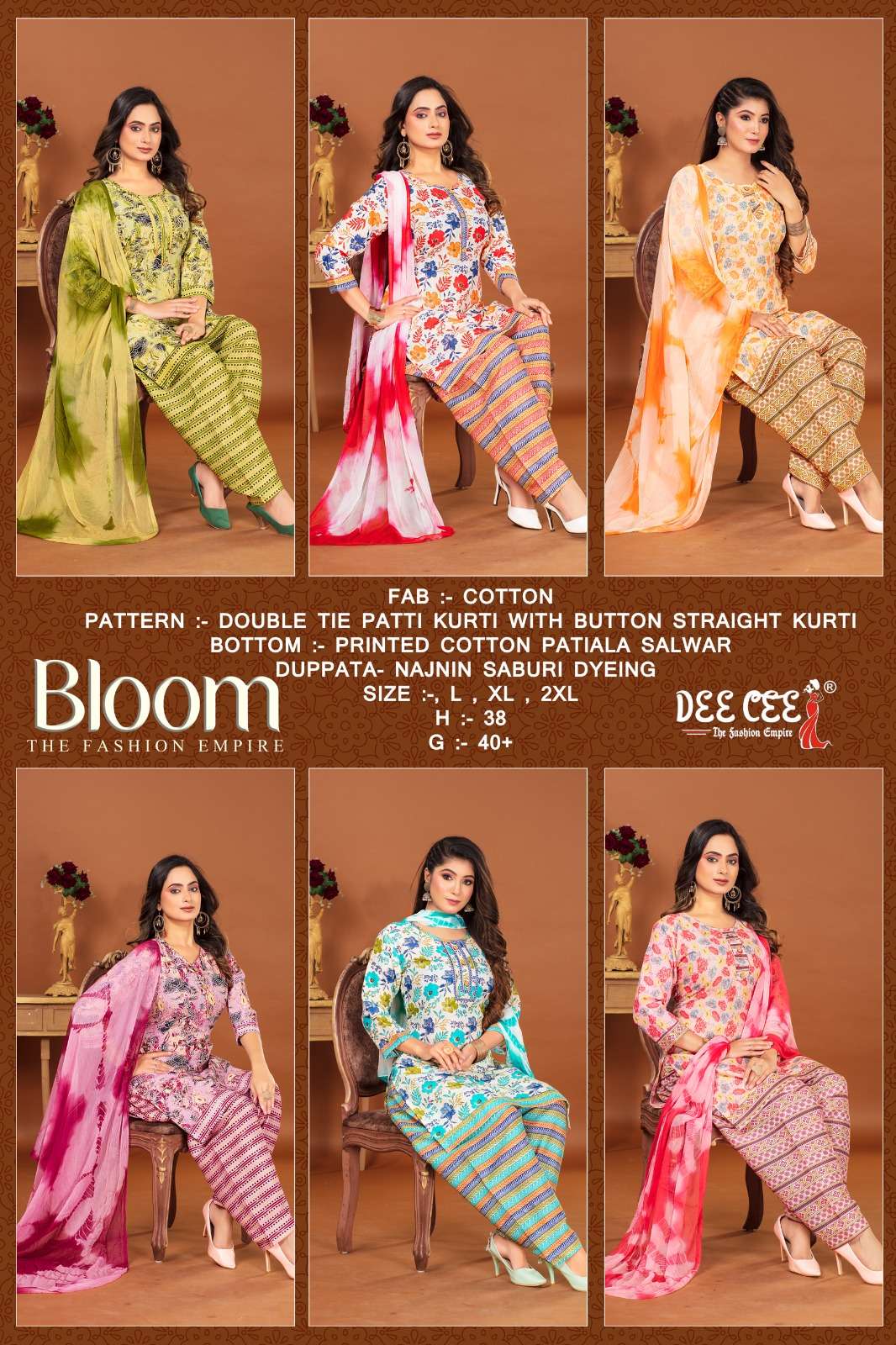 DEECEE BLOOM Dress Materials Wholesale catalog